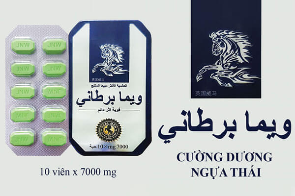 Viên Tăng Cường Sinh Lý Nam Ngựa Thái 1 Viên uống Ngựa Thái là gì? · Viên uống Ngựa Thái có tác dụng gì