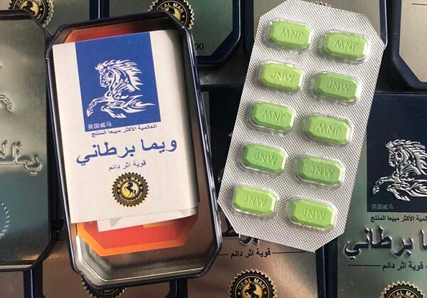 Viên Tăng Cường Sinh Lý Nam Ngựa Thái 7 Viên Uống Con Ngựa Thái 7000mg chính hãng giá tốt, sỉ lẻ toàn quốc. Kích thích cường dương. Duy trì độ cứng, kéo dài thời gian quan hệ