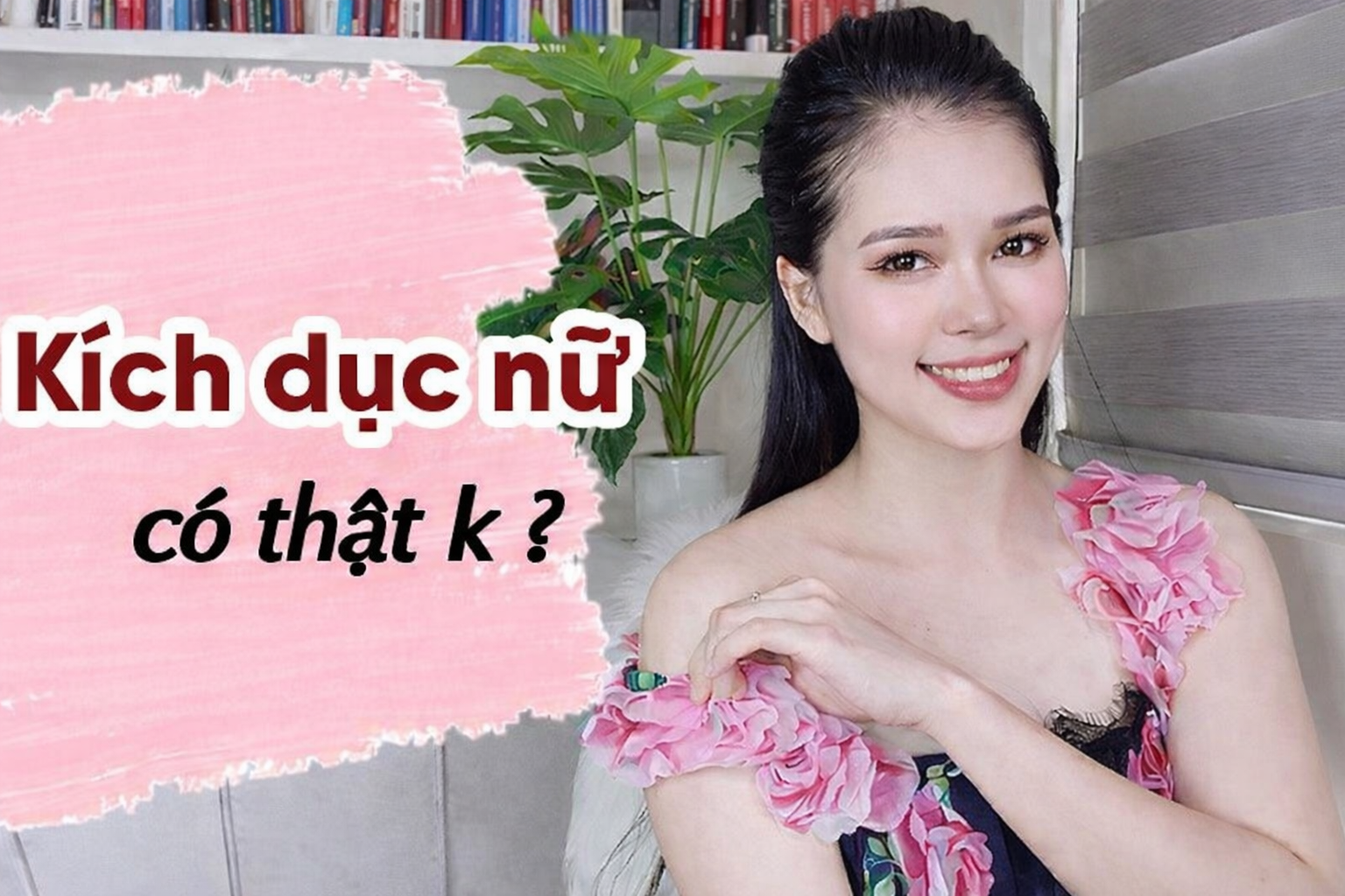 kich duc nu co that khong